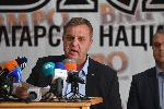 София - Пресконференция на ВМРО