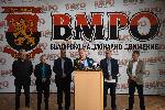 София - Пресконференция на ВМРО