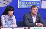 София – Пресконференция за съществуването на Джаз фестивала в Банско