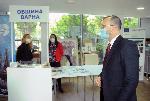 Бургас - Туристичаска борса