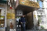 София - Среща в Министерство на здравеопазването