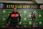 София - Пресконференция