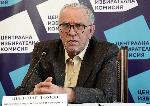 София - ЦИК - Пресконференция