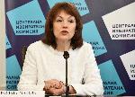 София - ЦИК - Пресконференция