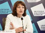 София - ЦИК - Пресконференция