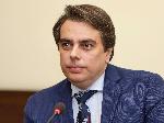 София - НАП - Пресконференция