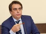 София - НАП - Пресконференция