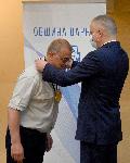 Варна - "Награда Варна"