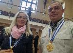 Варна - "Награда Варна"