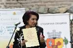 София - Връчване на наградите Златно перо