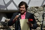 София - Връчване на наградите Златно перо