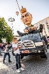 Габрово - Карнавал