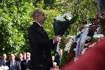 София - 24 май
