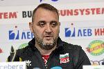 Селекционерът на волейнационалките ни се срещна с медиите