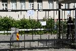 София - Протест - ДАНС
