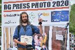 Георги Кожухаров получи голямата награда за фотожурналистика БГ ПРЕС ФОТО 2020