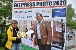 София - БГ ПРЕС ФОТО 2020
