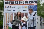 София - БГ ПРЕС ФОТО 2020