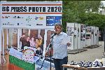 София - БГ ПРЕС ФОТО 2020