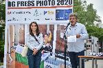 София - БГ ПРЕС ФОТО 2020