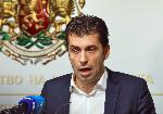 София - Министър на икономиката - Брифинг