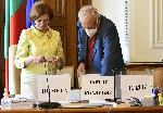София - ЦИК - Жребии - Частични местни избори