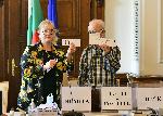 София - ЦИК - Жребии - Частични местни избори