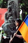 Бургас Ден на арменската култура