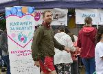 София - Благотворителна кампания