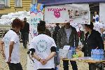 София - Благотворителна кампания "Капачки за бъдеще"