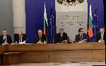 София - Министерски съвет - Областни управители