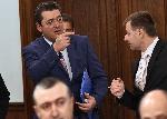 София - Министерски съвет - Областни управители