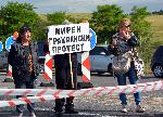 Свиленград - Магистрала "Марица" - Протест