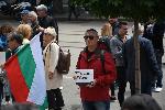 София - Протест