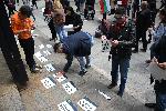 София - Протест