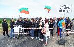 Протестиращи затвориха тази сутрин автомагистрала `Марица`