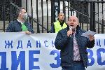 София - Протест на Инициатива Правосъдие за всеки