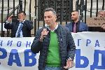 София - Протест на Инициатива Правосъдие за всеки