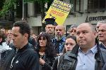 София - Протест на Инициатива Правосъдие за всеки