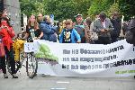 София - Протест на Инициатива Правосъдие за всеки