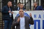 София - Протест на Инициатива Правосъдие за всеки