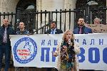 София - Протест на Инициатива Правосъдие за всеки