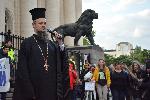 София - Протест на Инициатива Правосъдие за всеки