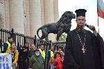 София - Протест на Инициатива Правосъдие за всеки