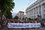 София - Протест на Инициатива Правосъдие за всеки