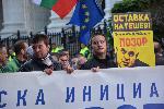 София - Протест на Инициатива Правосъдие за всеки