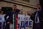 София - Протест на Инициатива Правосъдие за всеки