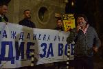 София - Протест на Инициатива Правосъдие за всеки