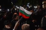 София - Протест на Инициатива Правосъдие за всеки