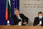 София - Пресконференция на здравния министър